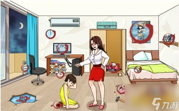 就我眼神好找出12处令妈妈生气的行为怎么过-通关攻略