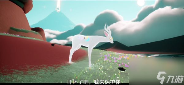 光遇九色鹿季第一个任务怎么完成