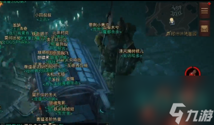 《暗黑破坏神不朽》幽灵马车刷新位置介绍