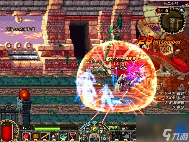 韩服大转移是哪个版本（DNF韩服上线大转移60级版本）「必看」