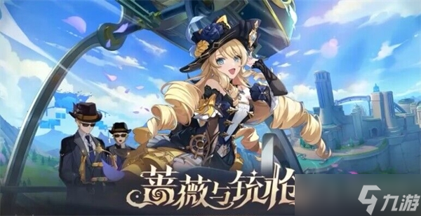 《原神》4.3原石获取数量汇总