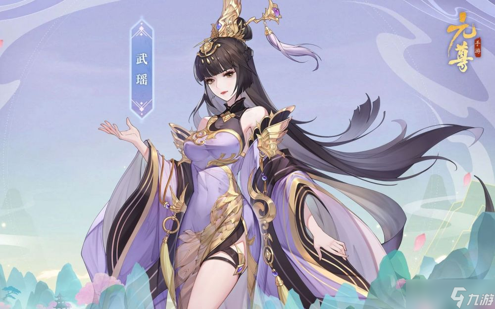 <a id='link_pop' class='keyword-tag' href='https://www.9game.cn/yuanzun/'>元尊手游</a>寒淬之境怎么玩-寒淬之境玩法攻略