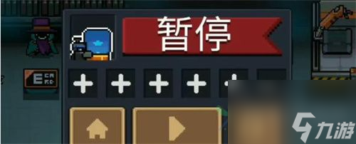 元气骑士磁带如何获得-元气骑士磁带获取方式分享