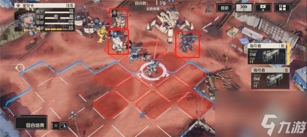 钢岚2-7摇摆同盟怎么打