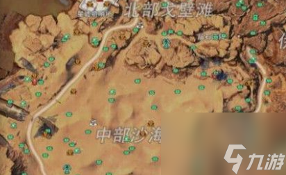 星球重启菱锰矿在哪