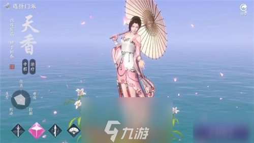 天涯明月刀手游哪个职业适合平民玩家(4大平民职业推荐)