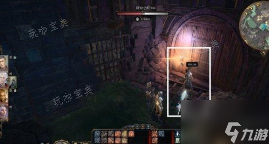 《博德之门3》尼讷怎么救？幽暗地域复仇之炉尼讷解救攻略