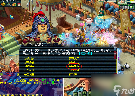 梦幻西游：随意点点，就可以轻松获得大量经验的方法！你