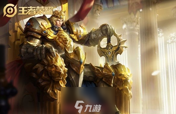 王者荣耀亚瑟怎么穿墙(亚瑟穿墙技巧附最强出装铭文)