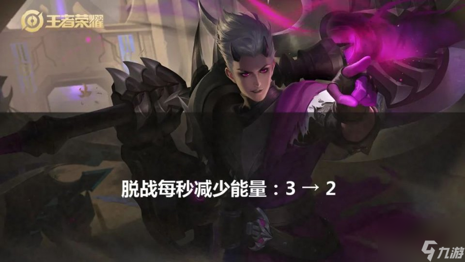 猴子重新加强，版本黑马惨遭削弱，这个曾经的13888战神正