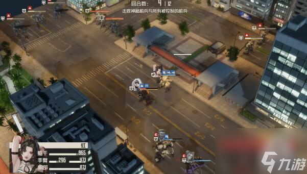 《钢岚》第四章宝箱位置一览和标点