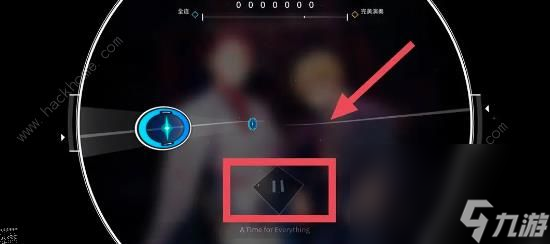 旋转音律攻略大全