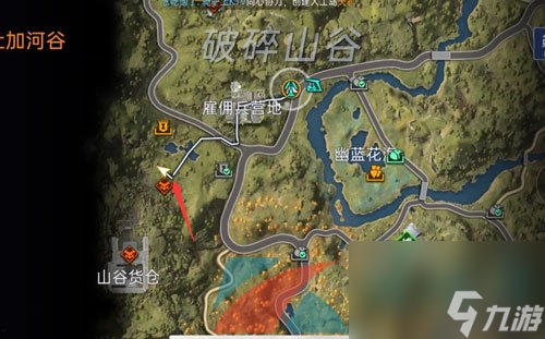 星球重启黄花风铃木位置一览
