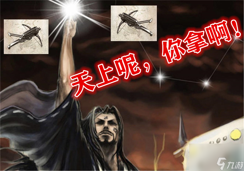 三国杀：见必秒！这三人同时在场，主公务必盲死一个