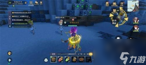 神角技巧工厂王国隐藏宝箱位置一览