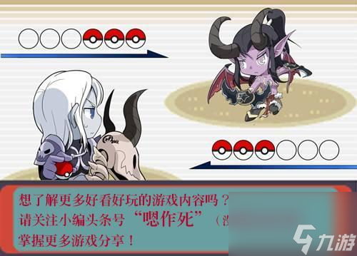 魔兽世界延极锭怎么来的（延极锭怎么获得）