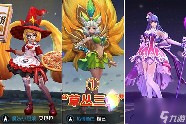 王者荣耀：有哪些英雄从始至终都不受人待见，你被他们伤