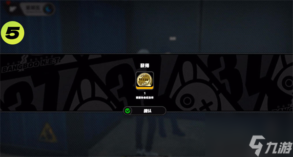 绝区零星期五NPC对话怎么触发-星期五NPC对话触发攻略