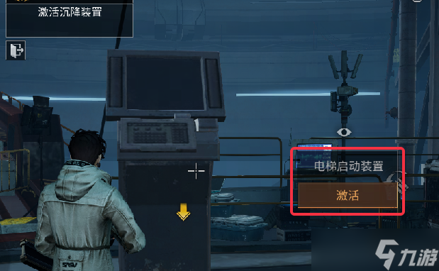 明日之后深渊禁区副本攻略