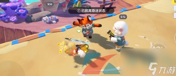 元梦之星隐世高手称号获取方法