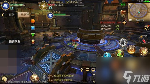 我叫MT4手游德鲁伊PVP怎么玩