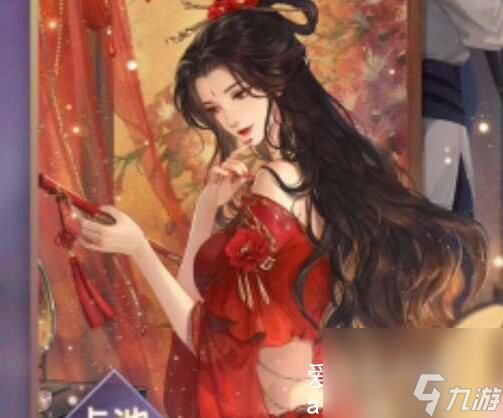 逆水寒手游蜜语含香觉醒有什么区别-逆水寒手游蜜语含香觉醒