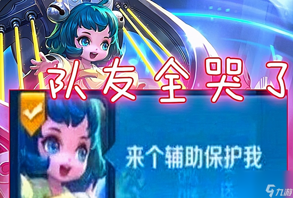 王者荣耀：有哪些英雄从始至终都不受人待见，你被他们伤