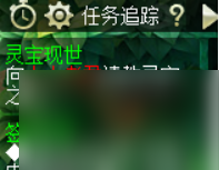 灵宝秘尘怎么获得（梦幻西游灵宝获取方法）「已采纳」