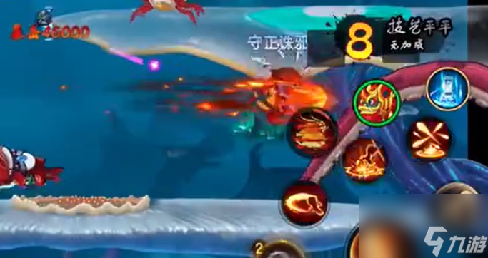 造梦无双戒指隐藏关卡大全