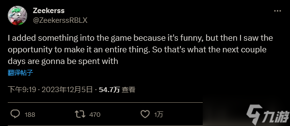 《致命公司》更新防蜘蛛恐惧模式：这下不用怕了!