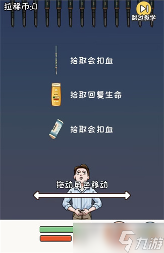 抖音看你怎么秀吹羽毛怎么過