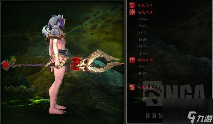 魔兽世界武僧用什么武器好看（wlk10.1.7套装部分外观和武器）