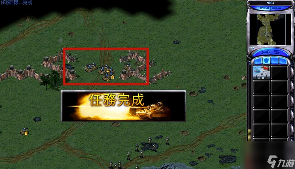 《红色警戒》精英单位的隐藏玩法，普通玩家根本不知道这