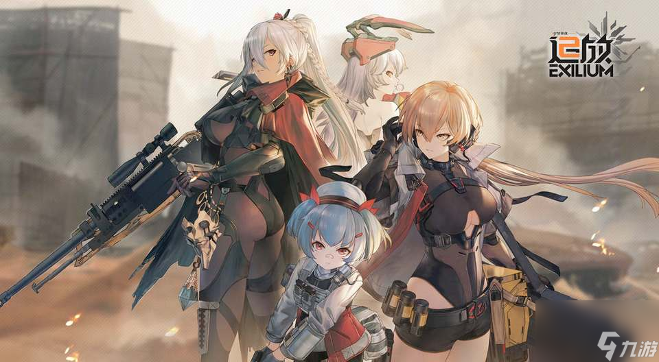 少女前线2追放公测强度节奏榜
