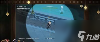 《原神》4.3蔷薇与铳枪活动玩法介绍