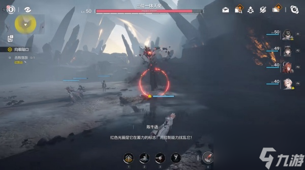 明日方舟终末地三位一体天使玩法攻略