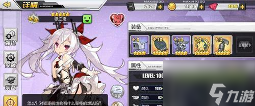 以使魔计划百抽角色如何选择攻略（快速上手，稳步前行，精准选角）