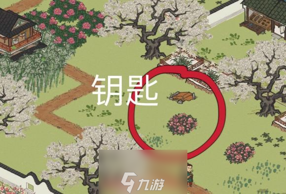 江南百景图丽娘府宅宝箱在哪-丽娘府宅4种宝箱钥匙点位