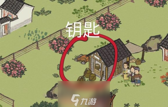 江南百景图丽娘府宅宝箱在哪-丽娘府宅4种宝箱钥匙点位