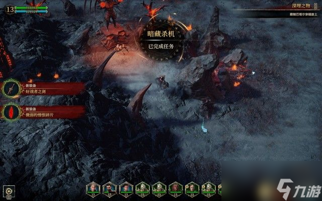 《圣战群英传：解放》战役剧情流程攻略 全任务全结局攻略