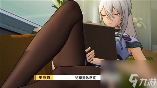 少前2公测定档12月21日！最新游戏版本抢先看！