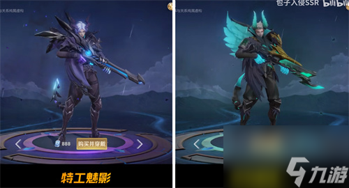 星元皮肤获取方法 王者荣耀逆光新生怎么获得