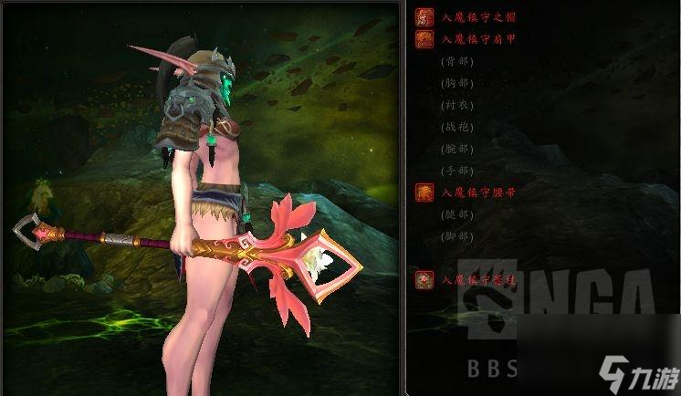 魔兽世界武僧用什么武器好看（wlk10.1.7套装部分外观和武器）