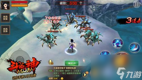 罗刹宫殿副本打法攻略（罗刹各副本实用性解析）「已解决」