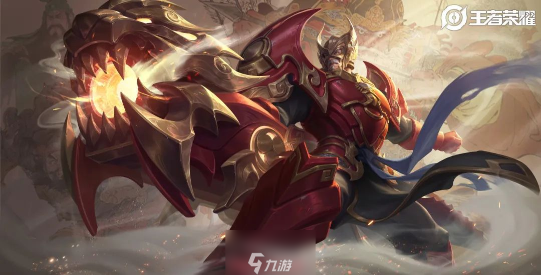 王者荣耀五虎上将皮肤什么时候出的(五虎上将皮肤价钱表)