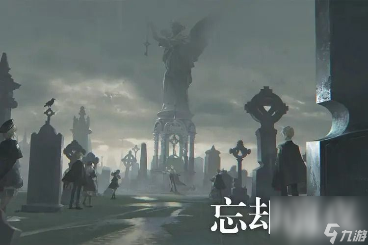 <a id='link_pop' class='keyword-tag' href='https://www.9game.cn/wangqueqianye/'>忘却前夜</a>角色强度如何 忘却前夜角色强度介绍及排行榜分享