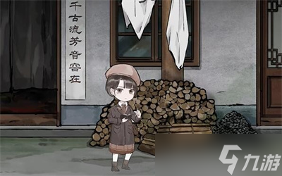 《江华号》序章攻略分享