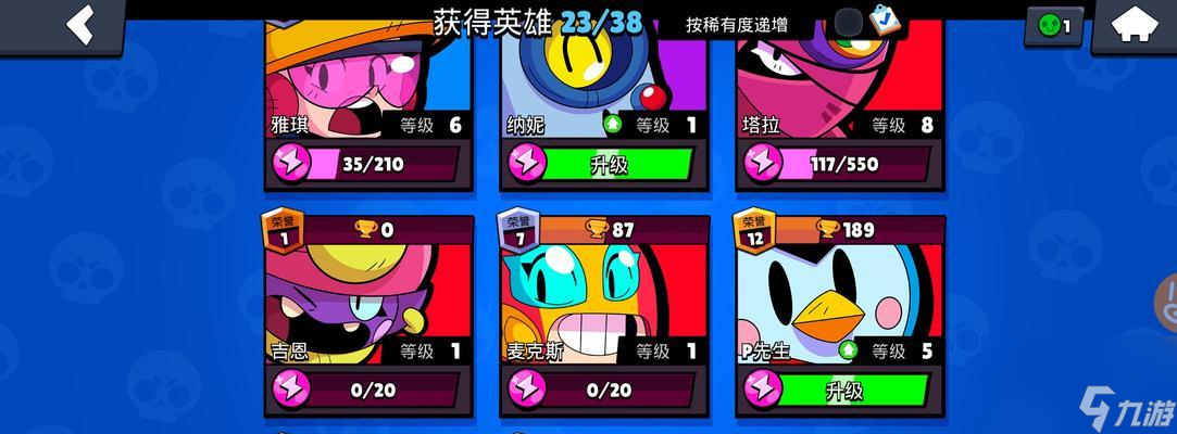 荒野乱斗（全面解析弗兰肯星辉技能的使用方法）