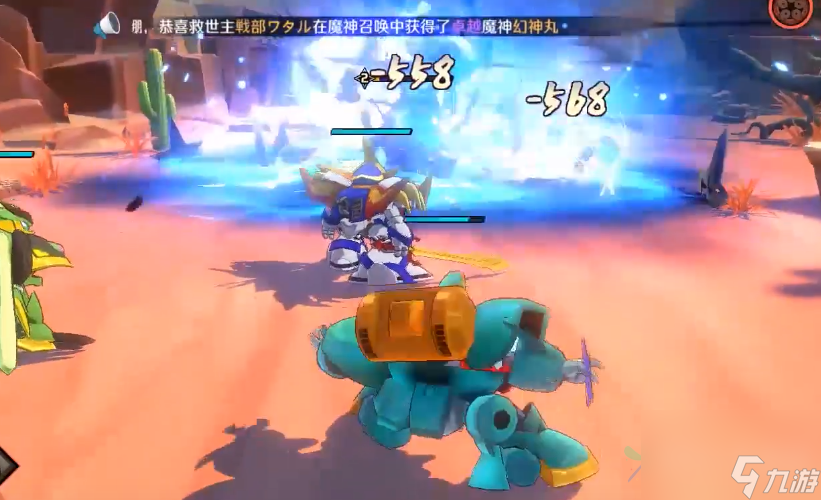 魔神英雄传手游最强阵容搭配 最强魔神阵容分析