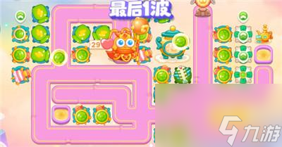 《保卫萝卜4》12月12日周赛攻略2023介绍